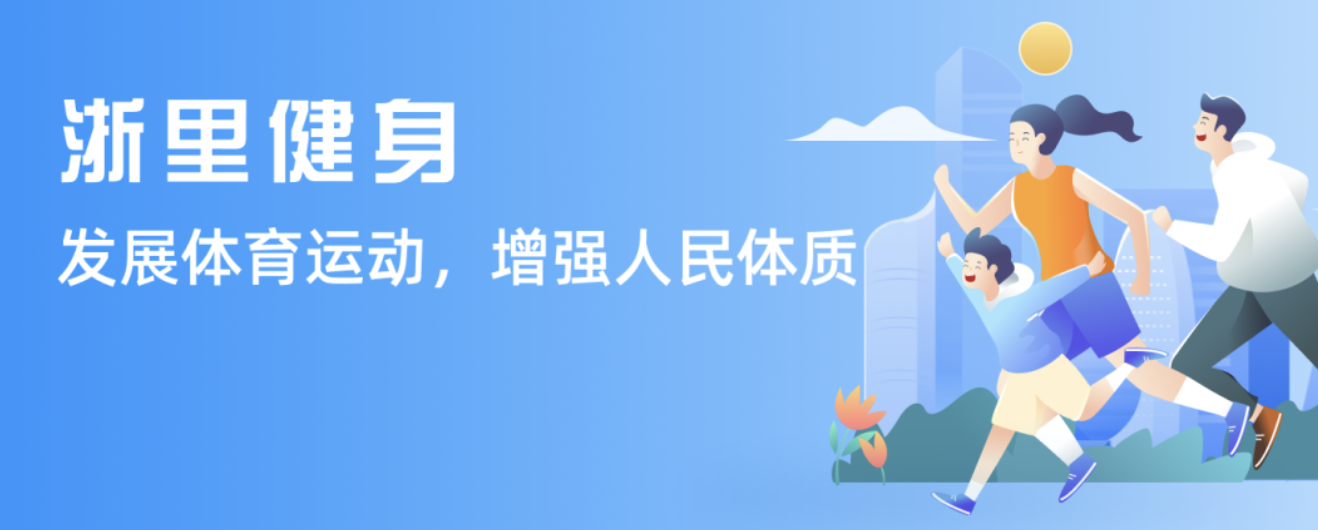 可能性及竞