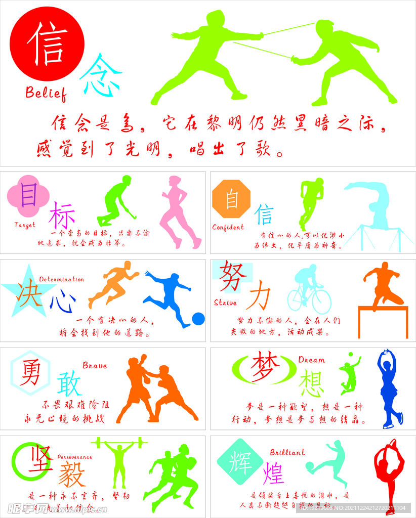 尽管这对于