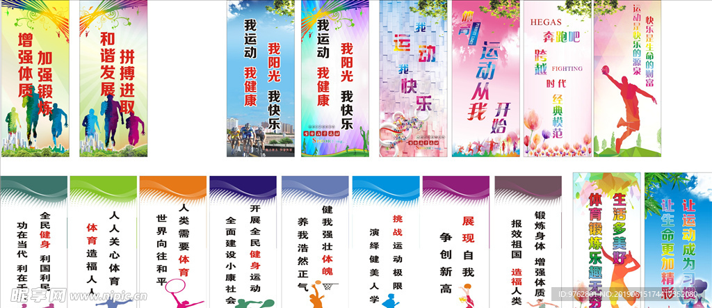 拥有无数粉 拥有无数粉